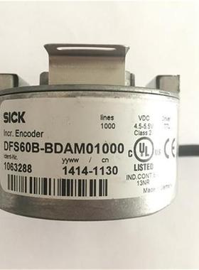西克编码器 1063288 DFS60B-BDAM01000 德国西克原装正品