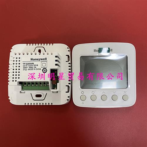 honeywell空调风机盘管温控器WL8B2WB/B替代TF228WN