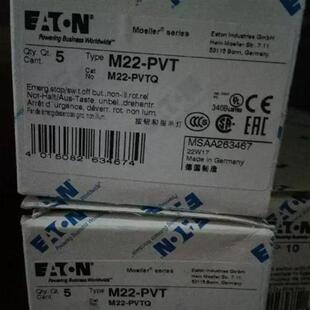 全新伊顿穆勒LS-11S全新伊顿穆勒LS-11S 伊顿穆勒MOELLER LS-11S