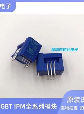 CASR25-NP CASR15-NP CASR6-NP莱姆传感器现货 CASR50-NP CAS6-NP