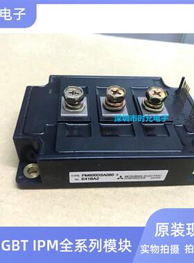 PM600DSA060 PM400DHA060 PM300DSA120 PM400DSA060