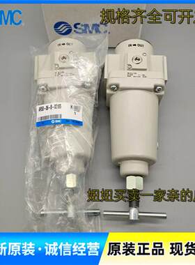 全新原装调压阀AR50-06-B-X2165老款AR50-06-X2227