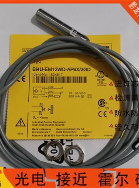 Turck图尔克接近开关BI4U-EM12WD-AP6X/3GD传感器实物拍摄品质