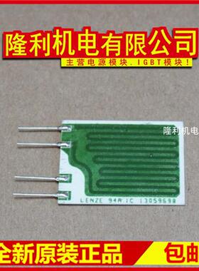 全新Q681-A-02 82B.1A 82C.1A 82B.1B 82C.1B 94A.1C 8211RH.3A