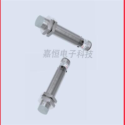 兰宝接近开关LR12XBN04DPO BF02DNO DPC-E2 LR12XBN04DNC 04 DPOY