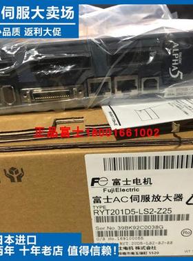 RYT401D5-LS2-Z25/201/751/101有信机械手驱动器Yushin全新原装