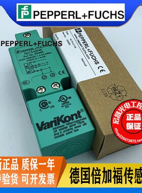 P+F倍加福NJ30/NJ20/NJ15/NJ40+U1+W交流常开或常闭方形接近开关