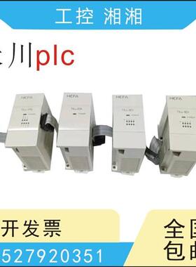 二手PLC TX1N-1DA 2AD 485 BAT 14 40MT 60MR-YL 4EX2EYT -BD