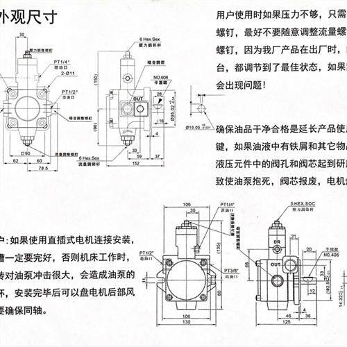 新款VPE-F20D-10EALY叶片泵VPE-F40D/30D/20D/15D/20现货