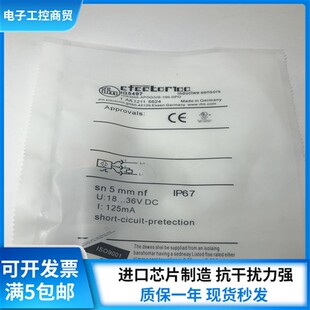 全新易福门接近传感器IG5497 IG5495 IG5496 IG5499 IG5554 IG552