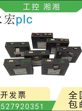 二手PLC FBS-MP002-230 324 330 542 810 908 910 B22 M22