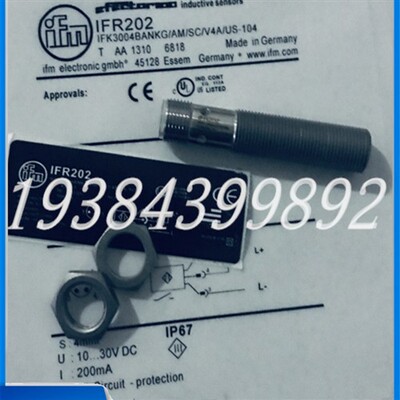 全新易福门接近开关 IFR200 IFR202 IFR203 IFR204传感器实物拍摄