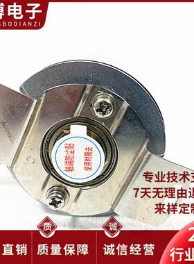 长春ZKD-56T-250BM-G05L-D-0.4m伺服电机编码器ZKD-56U-102.4BM