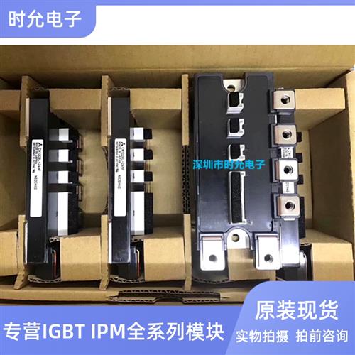 CM100RL-24NF CM75RL-24NF CM150RL-24NF CM200RL-12NFB