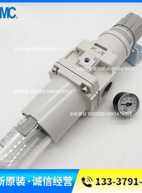 SMC原装过滤器AW60-06-B AW60-10-B AW60-06B-B G 现货假一罚十