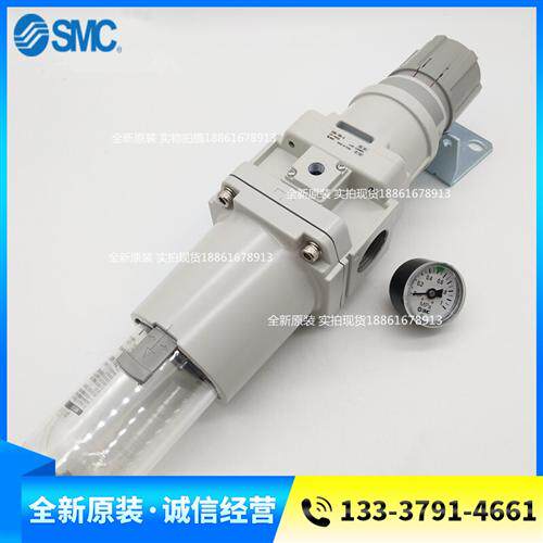 SMC原装过滤器AW60-06-B AW60-10-B AW60-06B-B G 现货假一罚十