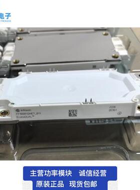 FF450R12ME7-B11 FF600R12ME7-B11 FF750R17ME7-B11 FF900R12ME7-