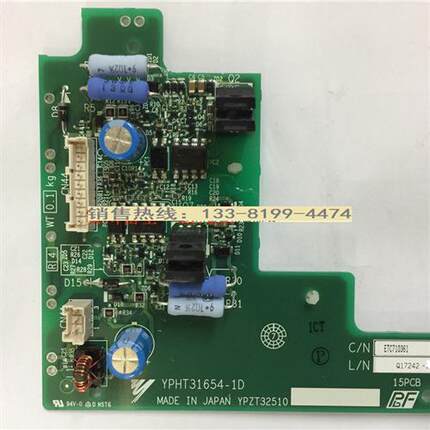 全新原装正品安川变频器1000系列 模块驱动板ETC710361/ETC710360