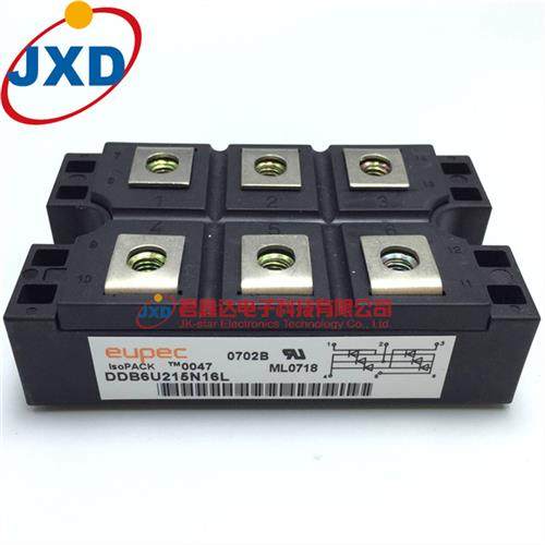 全新优派克整流模块DDB6U205N16L DDB6U145N16L DDB6U215N16L