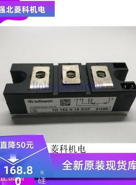 TD162N16/14/12KOF TD180N16KOF TD142N16KOF TD180N14KOF TT162N