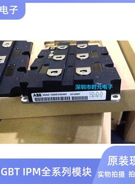 5SNA1200E330100 5SNA1500E330300 5SNA1200G330100 5SNA800E330