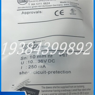 IFM易福门速度监控开关DI5031 DI521A DI522A DI5024 DI5009