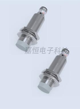 模拟量电压电流开关LR18XCN08LIUM-3M/LR18XBN08LIUM XCF05