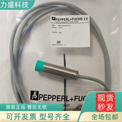 传感器 NBN8-18GM60-WS 接近开关 全新现货