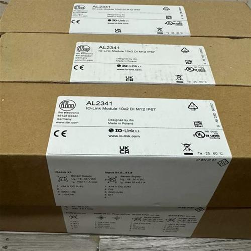 AL2341  德国易福门全新原装正品