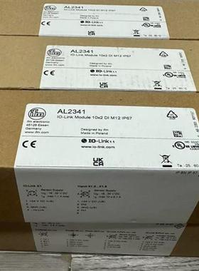 AL2341  德国易福门全新原装正品