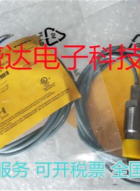 全新 耐高压传感器 BID2-G180-RP6/S212 接近