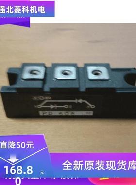全新PD6016C PD1008A PD10016A PD6016A PD10016 PD608 PD20116