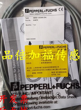 倍加福电感式接近开关NBN12-18GM50-E1-V1-M NBN15-30GK60-UR-1M
