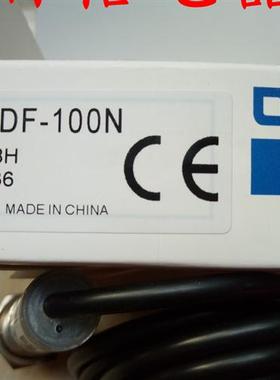 现货 CRDF-100N CRDF-100P光电开关厂家直销西普