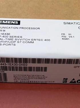 全新正品未开封6GK7 443-1EX30-0XE0 6GK7443-1EX30-0XE0现货销售