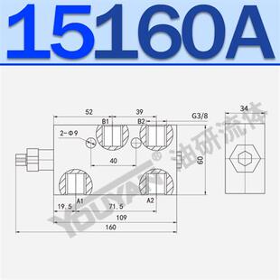 新款15160B液压25220B单向15220AF双向25330BF平衡阀25160A S现货