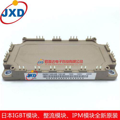 日本IGBT模块6MBI150U4B-170 6MBI150VB-170-50 6MBI180VB-170-50