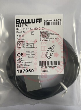 全新方形电感式接近开关BES017A传感器BES 516-133-MO-C-03