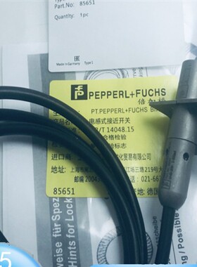 P+F倍加福接近开关NBB4-12M45-E1-1.07M-V1 EO E2 Z0 Z4传感器