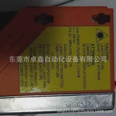 IFMO5D100测距传感器现货议价