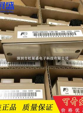 2MBI200U4B-120-50 2MBI150UM-120-50 2MBI200UM-120-50 150U4B