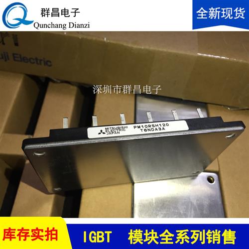 PM10RSH120 PM15RSH120 SP15Z6C SP10Z6C PM25RSK120