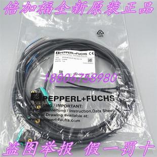 MV100 M100 76a 115对射光电214745现货 103 F全新原装