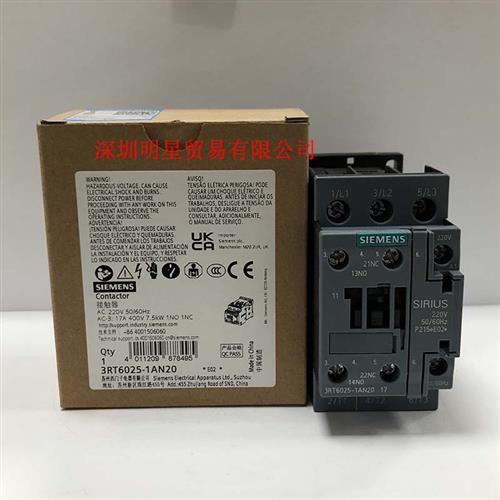 原装正品 低压接触器 3RT6025-1AN20 假一罚十