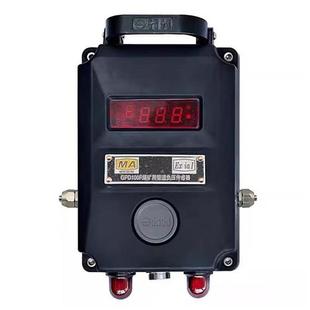 正品 江苏三恒GPD100F 原KGY4 型煤矿用负压传感器管道GPD5000F