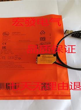 易福门O6T217 O6T218 O6E701 O6S701 O6P700 O6P211现货