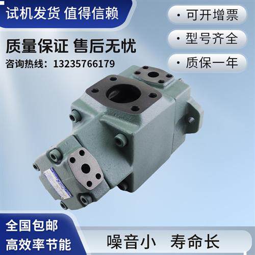 新款双联叶片油泵PVL12-19/23/25/28/31-26/33/41/47-F现货