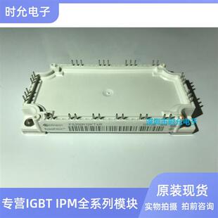 FS200R12KT4R FS200R07N3E4R FS150R17N3E4 FS100R17N3E4