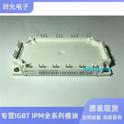 FS200R12KT4R FS200R07N3E4R FS150R17N3E4 FS100R17N3E4