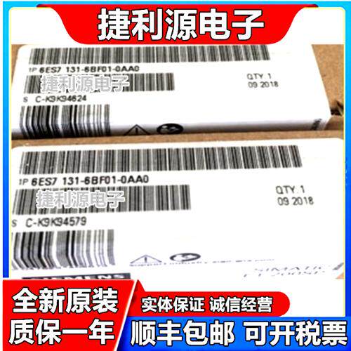 PLC 6ES7131 6ES7 131-4BF00/4BD01/4BF50/6BF01-0AA0/OAAO